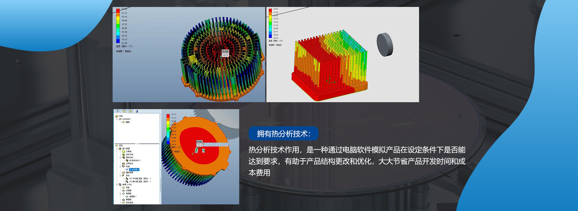东莞市乾兴元五制制品有限公司