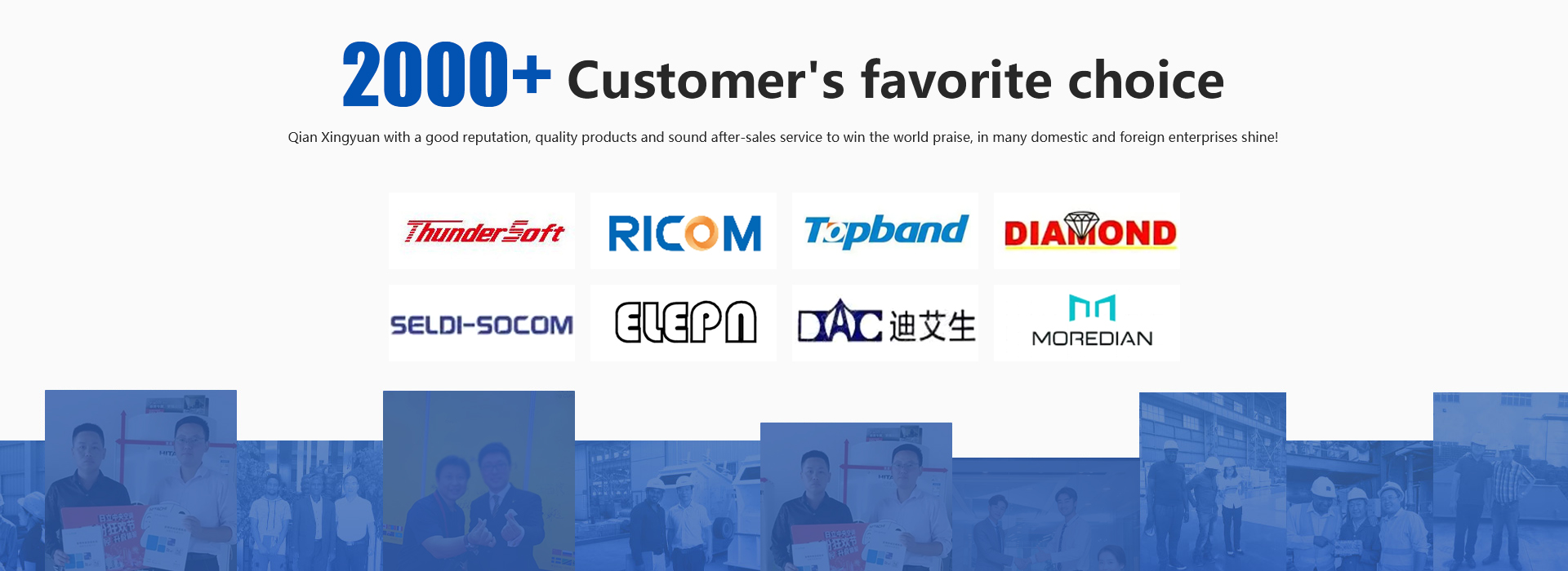Dongguan dry Xing Yuan hardware products Co., LTD