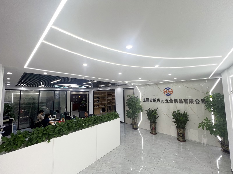 Dongguan dry Xing Yuan hardware products Co., LTD